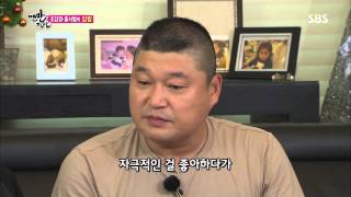 맨발의 친구들 130929 #27(8)