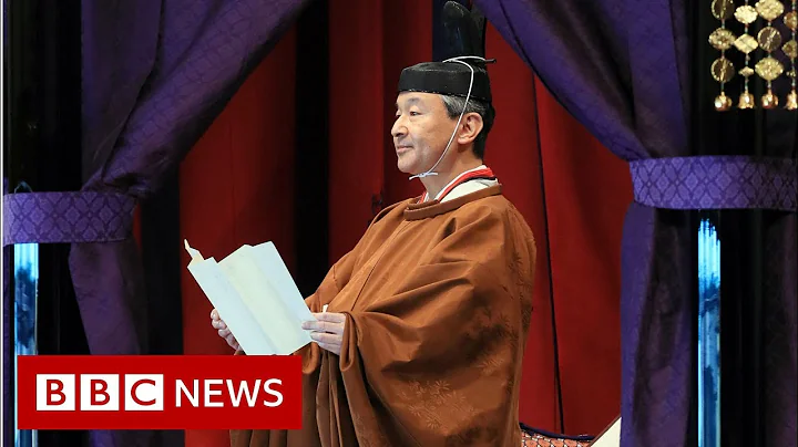 Japan's new emperor enthroned in ancient ritual - BBC News - DayDayNews