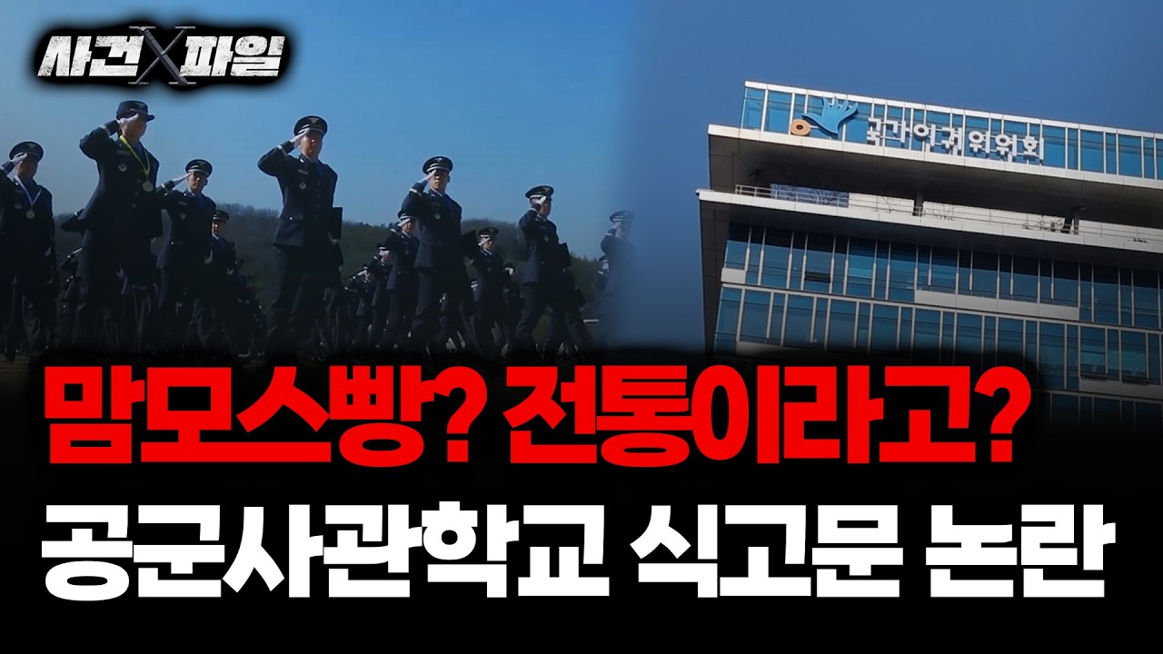 보이는 라디오 이미지