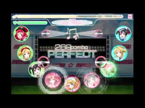 ラブライブ！ スクフェス   ラブノベルス EX
