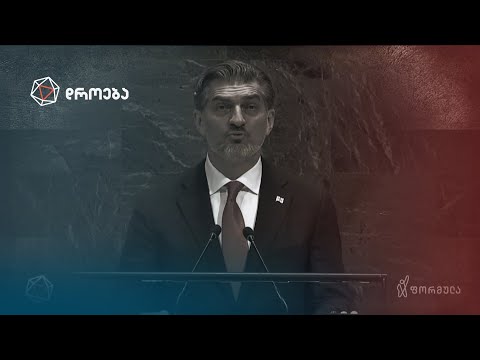 ცხვირში თითი ბიძინას რუსული კურსი მათე კირვალიძის ვლოგი