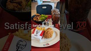Lets Try Kfc In Vietnam
