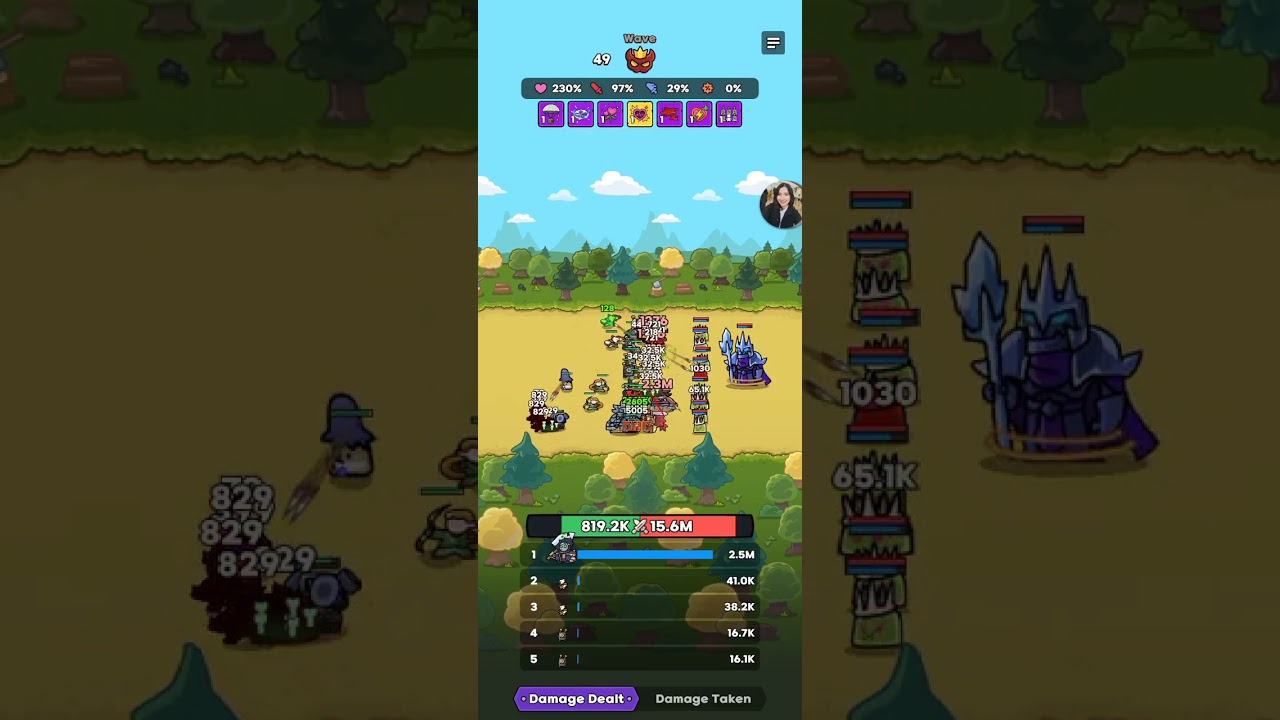 CHEF CARRY LUCKY OFFENSE WAVE 50