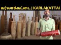 கர ல க கட ட Karlakattai Benefits Of Karlakattai Best Workout For Whole Body Meipadam கர ல க கட ட Karlakattai Benefits Of Karlakattai Best Workout For Whole Body Meipadam