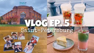 ☕️ vlog ep 5 september : Санкт-Петербург 🍰 много кофеен и кпоп мерча