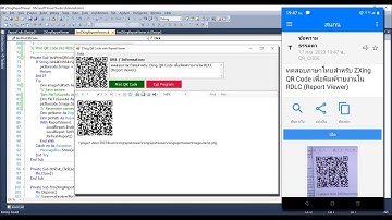การพิมพ์ QR Code ลงในรายงาน RDLC และแสดงผลบน ReportViewer (VB.NET 2010)