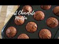 Moist Chocolate Muffin- how to make