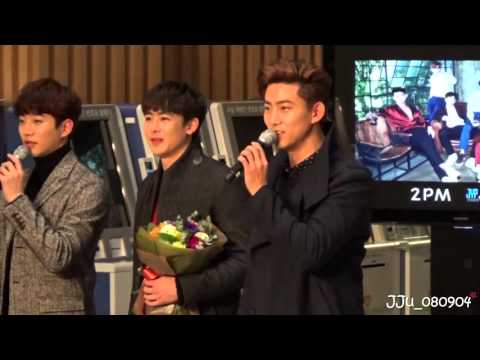151222 삼성의료원 2PM 택연 Taecyeon :: 사연 소개