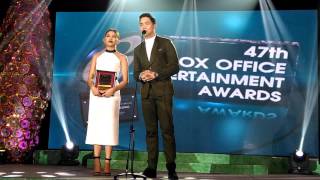 Alden Richards &amp; Maine Mendoza Accepts the Award for My Bebe Love