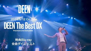 ミュージック DEEN ALL TIME LIVE BEST D Amazon.co.jp: ALL TIME LIVE BEST(初回生産限定盤) - DEEN (DVD