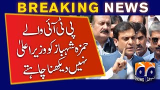 PTI does not want to see Hamza Shahbaz as Chief Minister - Muneeb Farooq