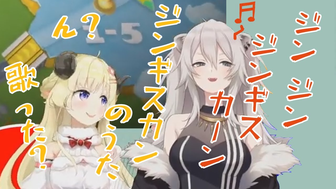 新品未開封 ジンギス団 スタジャン 角巻わため らいらいライカ ホロライブ 角巻わため ジンギス団スタジャン ホロライブ｜Yahoo!フリマ（旧PayPay