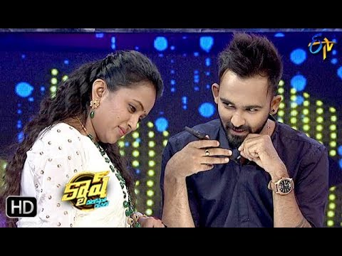 Cash | Yashwanth Master, Bhushan Master,Sunil Master,Sai Teja Master | 26th Jan 2019 | Latest Promo