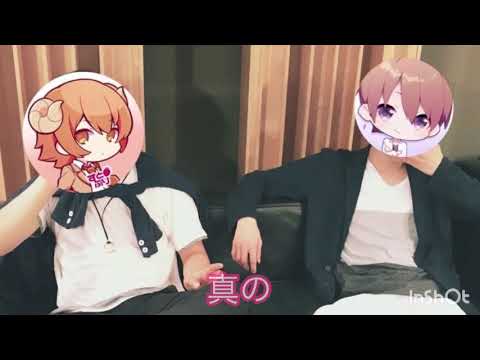 【歌詞動画】空想エレクティカ/すとぷり(ななじぇる)