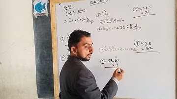 Maths Class 5 Unit 4 Ex 4.4 | Lecture 67 | Multiplication Of Decimal | SIndh Text Book board