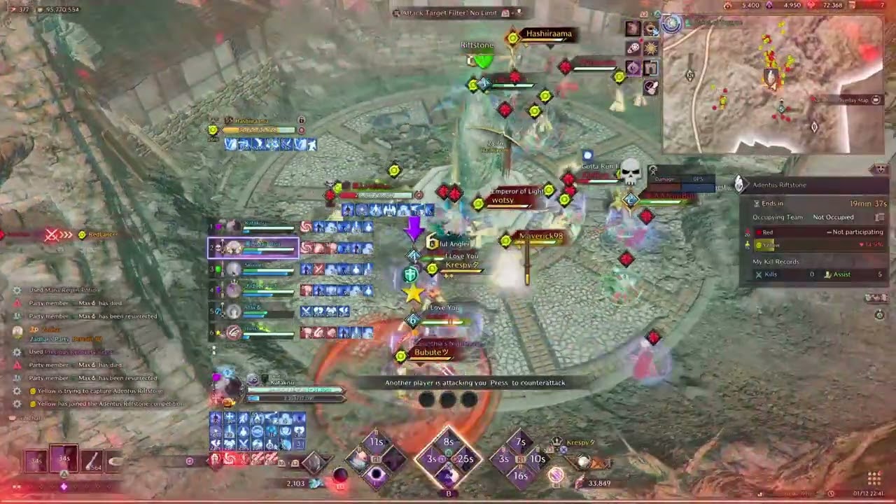 Wargame VS Insanity 12/01/26