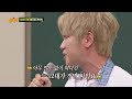 (핏대 숨멎...♥) 성대 미남 케이윌(K. will)의 소름 끼치는 '귀로♪' 아는 형님(Knowing bros) 145회