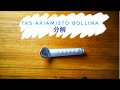 【分解】田中金属のボリーナを分解してみた