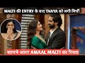 Bigg Boss19 |Mitaali ne khole Tanya ke patte| Samne aya Tanya aur Amaal ka rishta