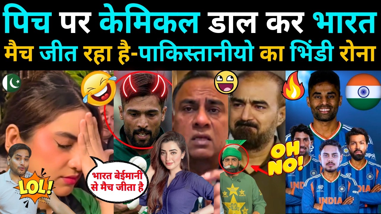 Pakistani Media Meltdown! Praying for India’s Defeat, India-New Zealand t20  wc 2026 final
