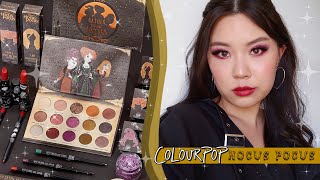 COLOURPOP HOCUS POCUS 🦇 3 LOOKS, COMPARISONS + SWATCHES