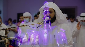 تلاوة جميلة للقارئ رعد الكردي من ليلة 21 - رمضان 1443/2022 _ ما تيسر من سورة لقمان { 1-10 }