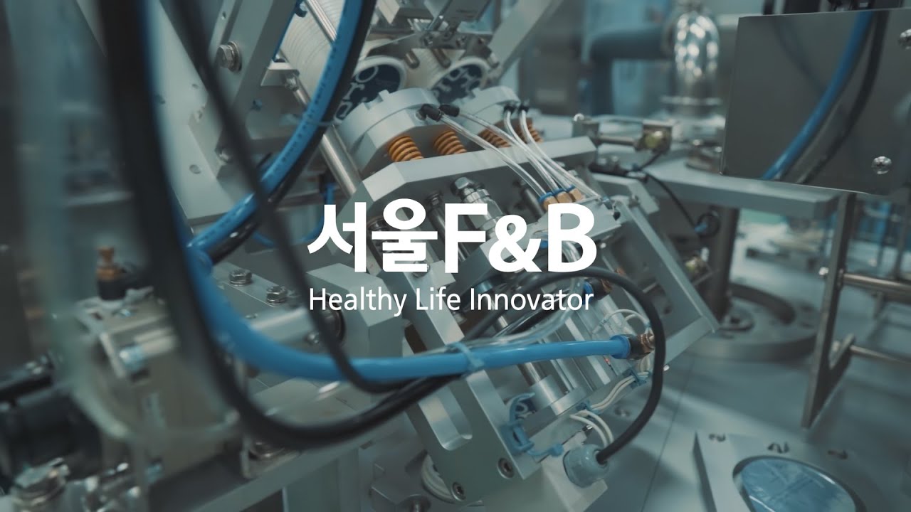 19,000평 면적을 6시간만에 촬영한 기업 홍보영상 제작했습니다 [서울에프엔비]