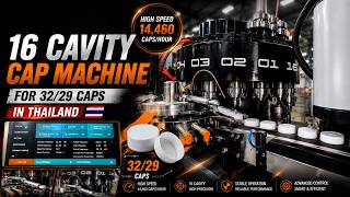 16 Cavity Cap Compression Molding Machine for 32/29 Caps - Thailand - Jobo India #capmakingmachine