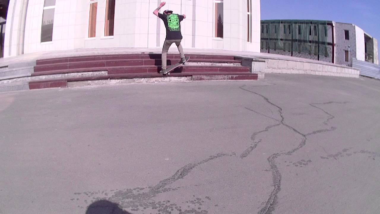 fakie to switch nosegrind fakie fs shove it out