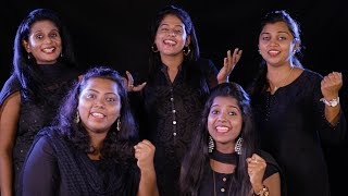 உயிர்த்தெழுந்தார் மேசியா | Uyirthellundhar Mesiah by Voice of Eden chords