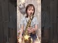 夜空ノムコウ/SMAP #saxophone #永井香織 #sax #smap#演奏してみた