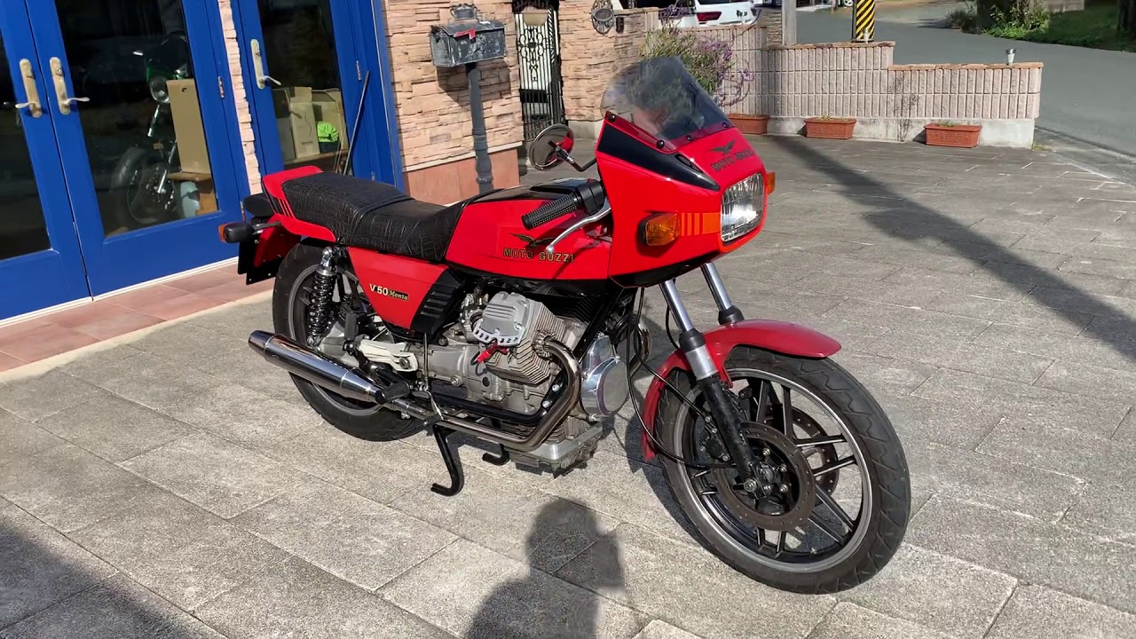 USED MOTO GUZZI V50 MONZA - YouTube