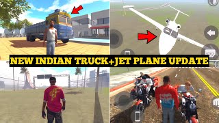 Famous Finally New Jet Plane+Indian Truck Cheat Code in Indian Bike Driving 3D Update 🤯🔥| Harsh in Game Net Worth