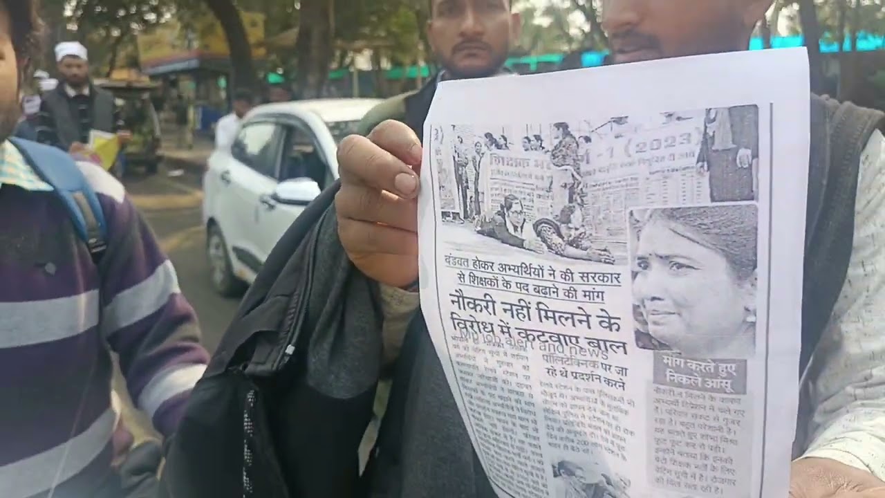 Varg 1 पद वृद्धि महा आंदोलन second counselling maha आंदोलन