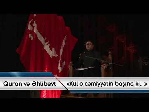 Hacı Şahin - Kül olsun o cəmiyyətin başına ki,