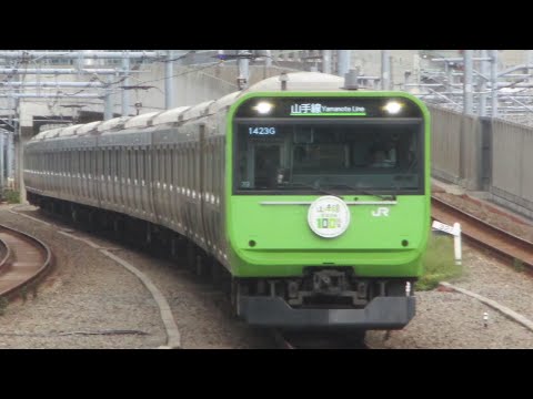 新宿駅山手線15番線発車メロディー　JRE-IKST-010-02(首都圏11-1番)