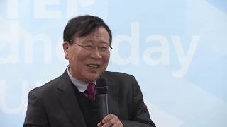 [제97회 KISTEP 수요포럼] 에너지 전환과 수소사회