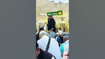 Ramzan Mubarak iftar time 🤲✨🌛🤲👈👈 YouTube short video