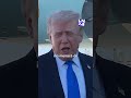 #Trump est-il définitivement hors de contrôle ? #shorts #youtubeshorts #usa #iran #news