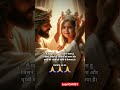 #god #love #music #motivation #new #jesus #song #prayer #short #news #viralvideo #sorts #duet #live