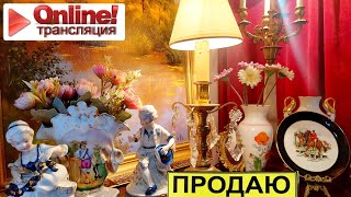 ИВАН РЫБНИКОВ В ЭФИРЕ