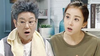 ‘땅콩 아가씨’ 박은혜, 장정희에게 대기업 소비자 기만() 《Sweet Enemy》 달콤한 원수 EP043