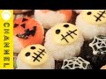 【ハロウィン】手まり寿司&デコいなり｜C CHANNELレシピ