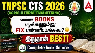 TNPSC CTSE Non Interview Post 2026 | TNPSC Agriculture Engineering Exam Preparation Books