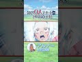 TVアニメ「領民0人スタートの辺境領主様」アルナーcv.#若山詩音|7月10日(金)より順次放送開始!Prime Videoにて地上波1週間先行・独占配信!