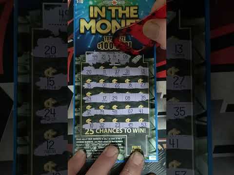 IN THE MONEY | WINNER | Maryland Lottery | #shorts #short