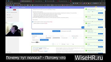 Мой первый SaaS проект - WiseHR - авто-отклики hh, AI, Резюме