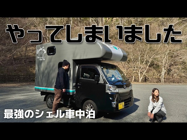 只今から2日間だけの土日【祭典企画】特割　★片倉 シルク キャンピングカー♪ KABUKILLING CIRCUIT!! 2025 のチケット購入・予約は TIGET から