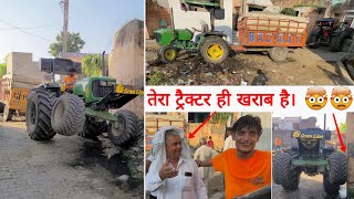 गलत जगह ट्रैक्टर फंसा लिया || Tochan King+zombeya Stuck in Trolley