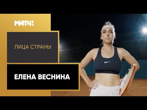 Video: Станислас Вавринка швейцариялык мыкты теннисчилердин бири